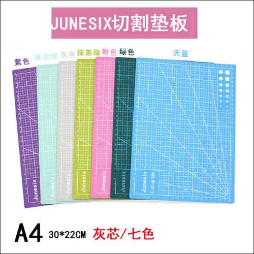 junesix切割墊A4切割板 手工模型切割墊板 橡皮章雕刻墊板 刻度板