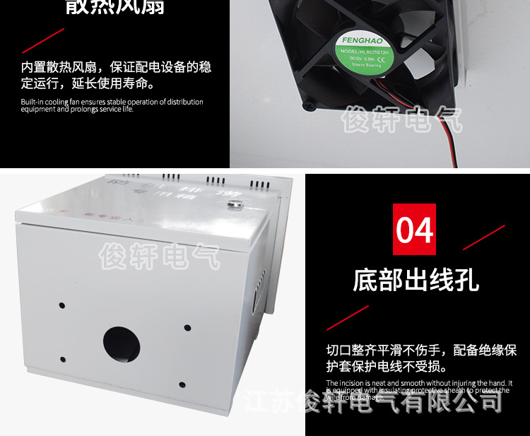详情_09.jpg