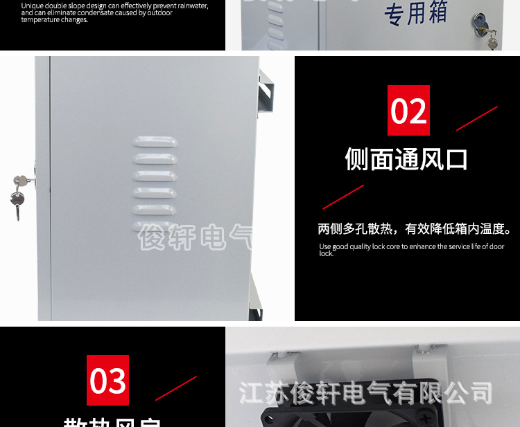 详情_08.jpg