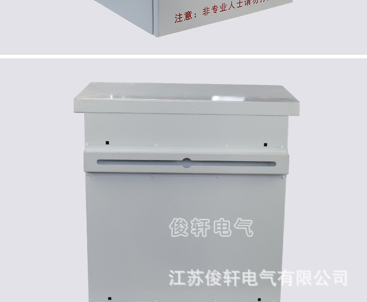 详情_12.jpg