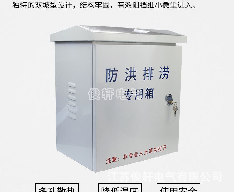 详情_04.jpg