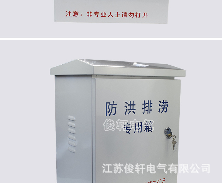 详情_11.jpg