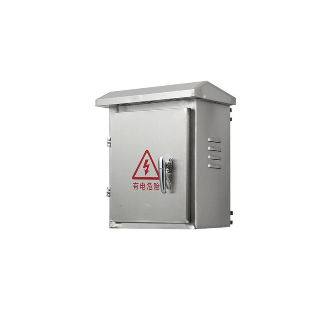 不锈2