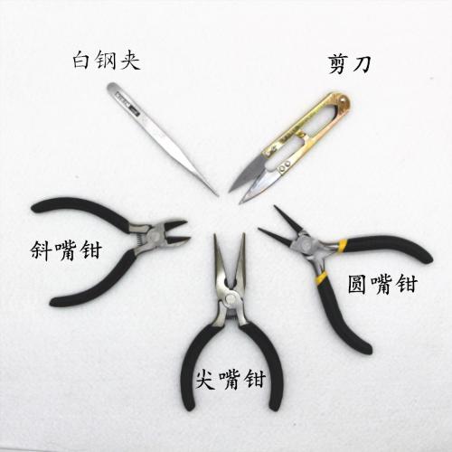  尖嘴鉗斜嘴鉗圓嘴鉗剪刀五金工具尖頭鉗子尖咀鉗夾子針嘴鉗