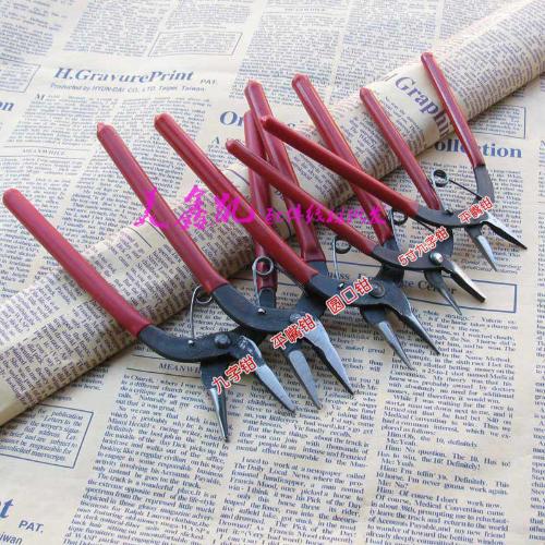 DIY手工尖嘴鉗打孔鉗工具剪鉗平嘴鉗多功能飾品鉗九字鉗卷針