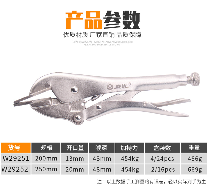 详情_05.jpg