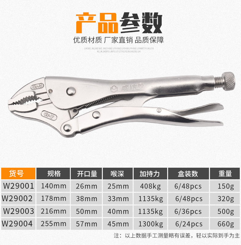 详情_05.jpg