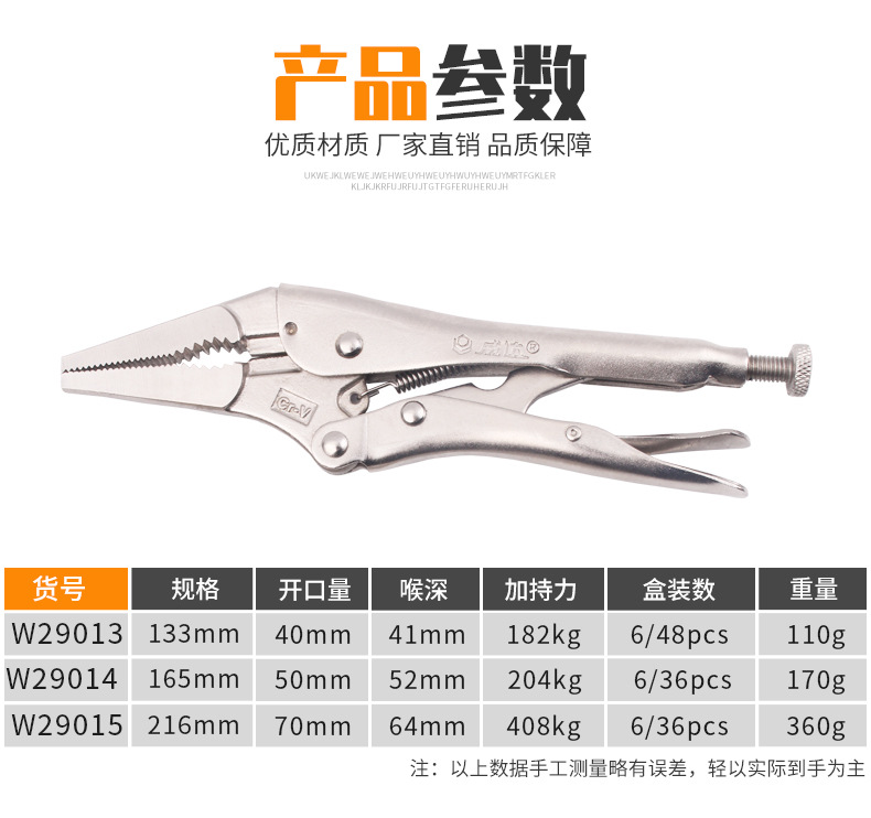 详情_05.jpg