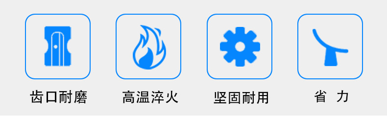 水泵钳_02.jpg