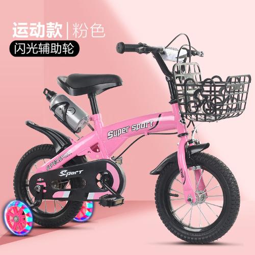 兒童自行車2-3歲4歲5歲6歲7-8歲9歲男孩女孩單車12-18寸童車