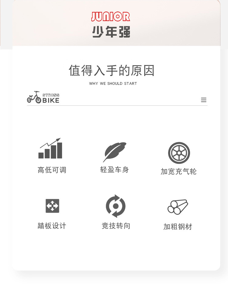 1详情_02.jpg
