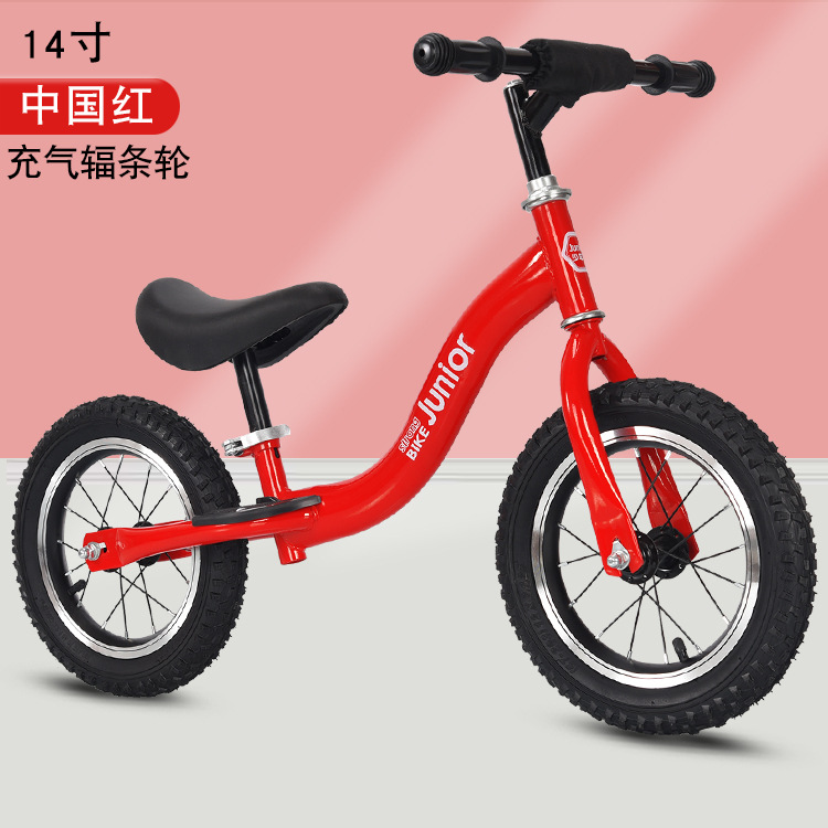红14.jpg