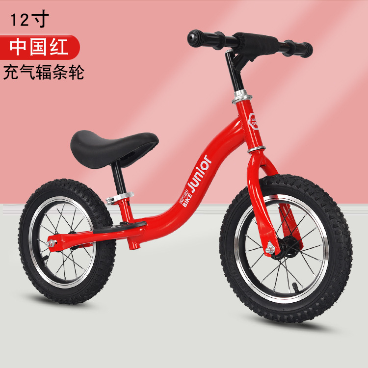 红12.jpg