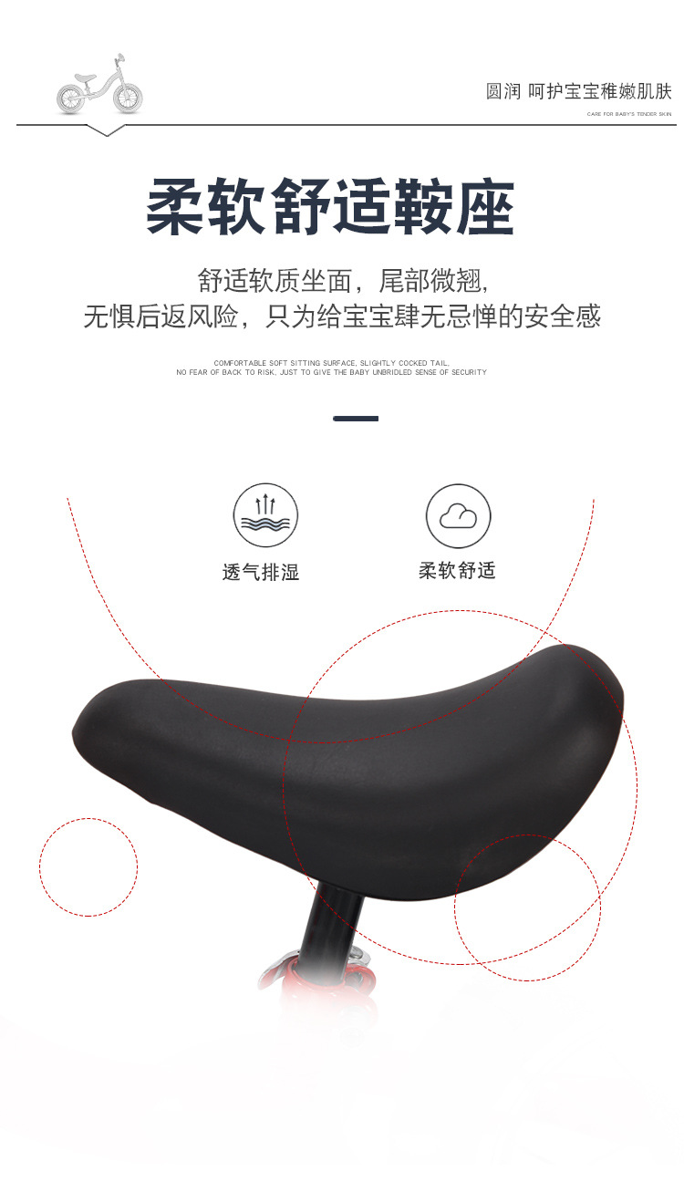 2详情_01.jpg