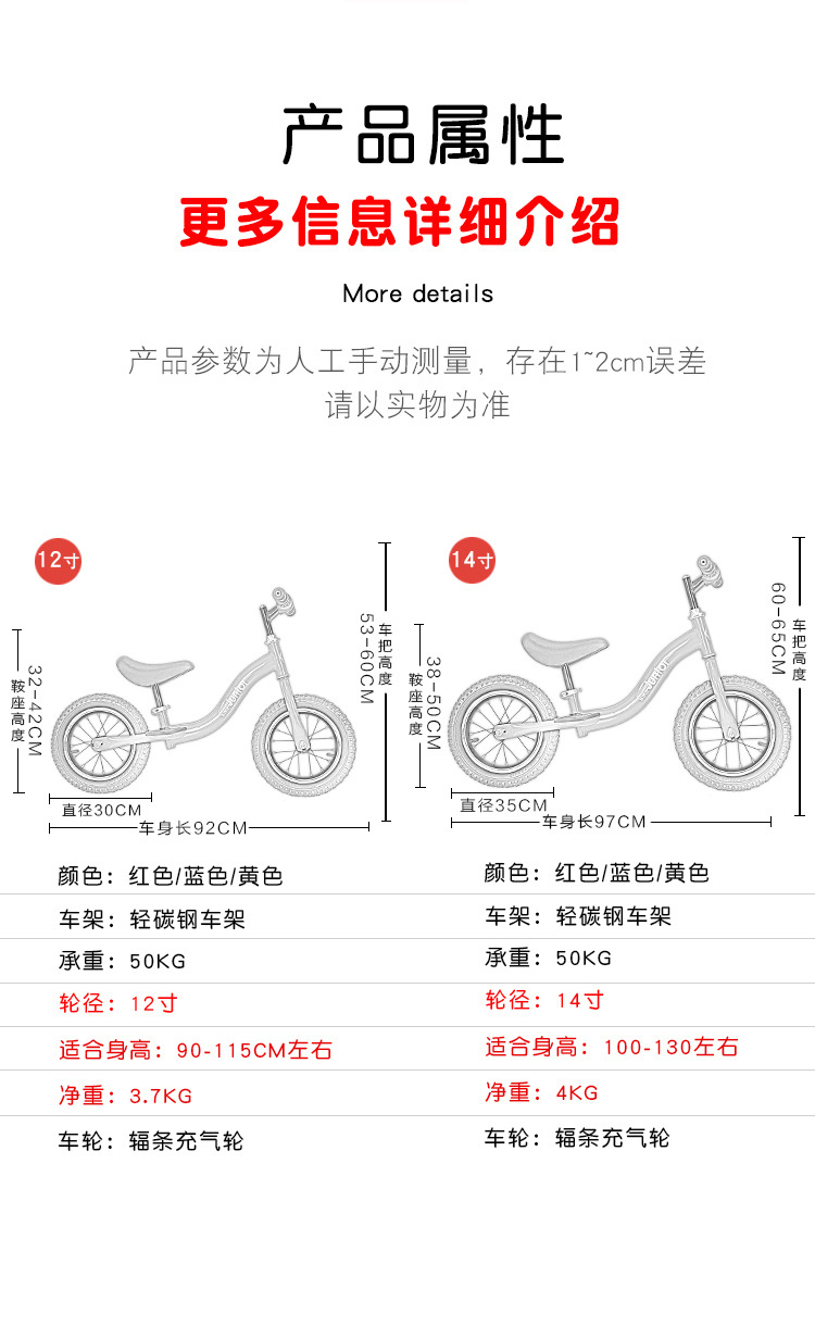 2详情_06.jpg