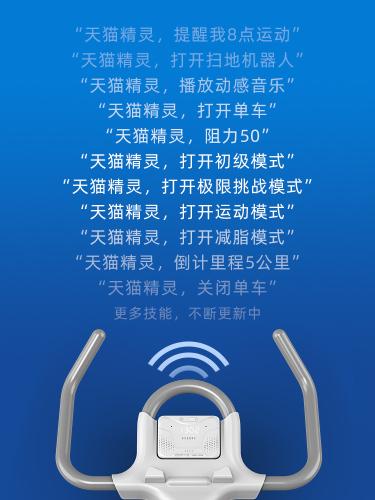 磁控智能動感單車家用室內健身車健身房器材靜音腳踏運動自行車