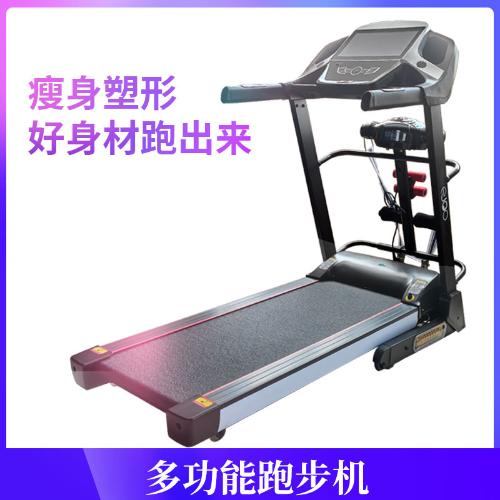 室內有氧健身器材靜音跑步機藍牙多用途摺疊跑步機電動家用跑步機