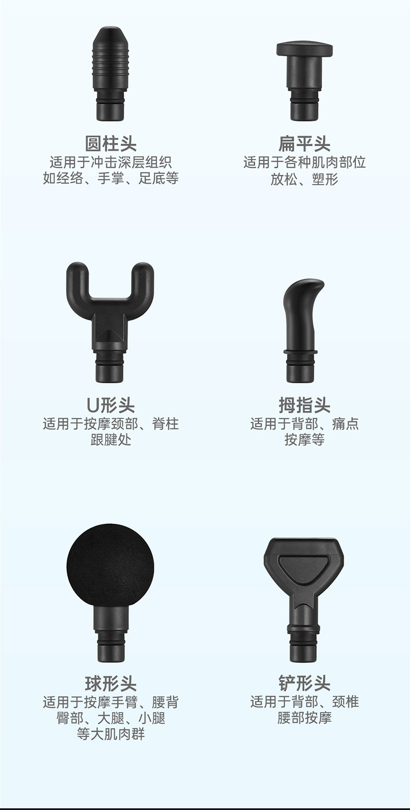 详情_06.jpg