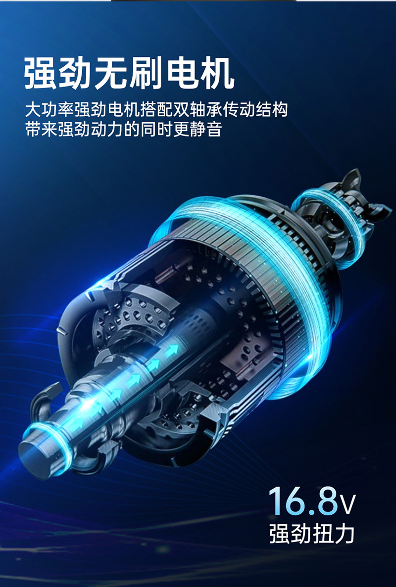 详情_09.jpg