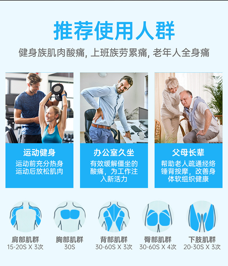 详情_12.jpg