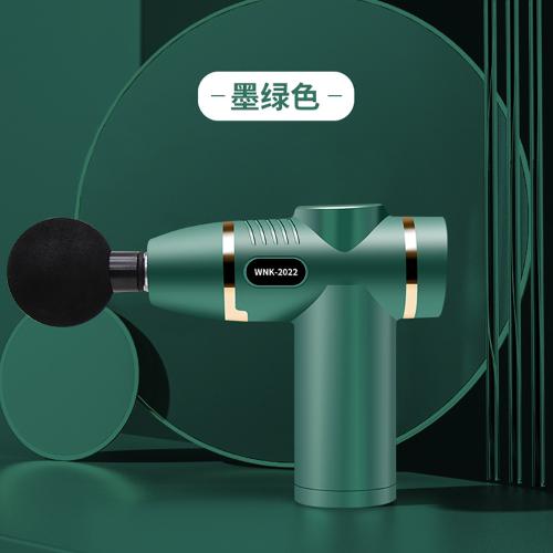 USB迷你充電筋膜槍健身肌肉放鬆按摩器跨境按摩槍