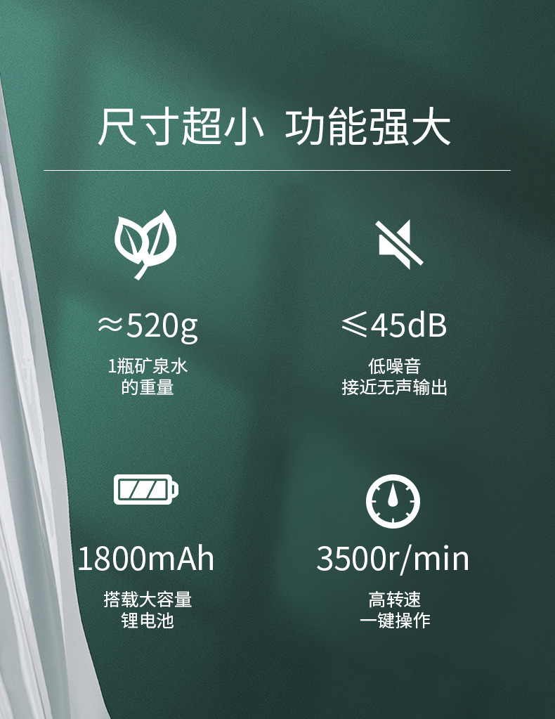 详情页_02.jpg