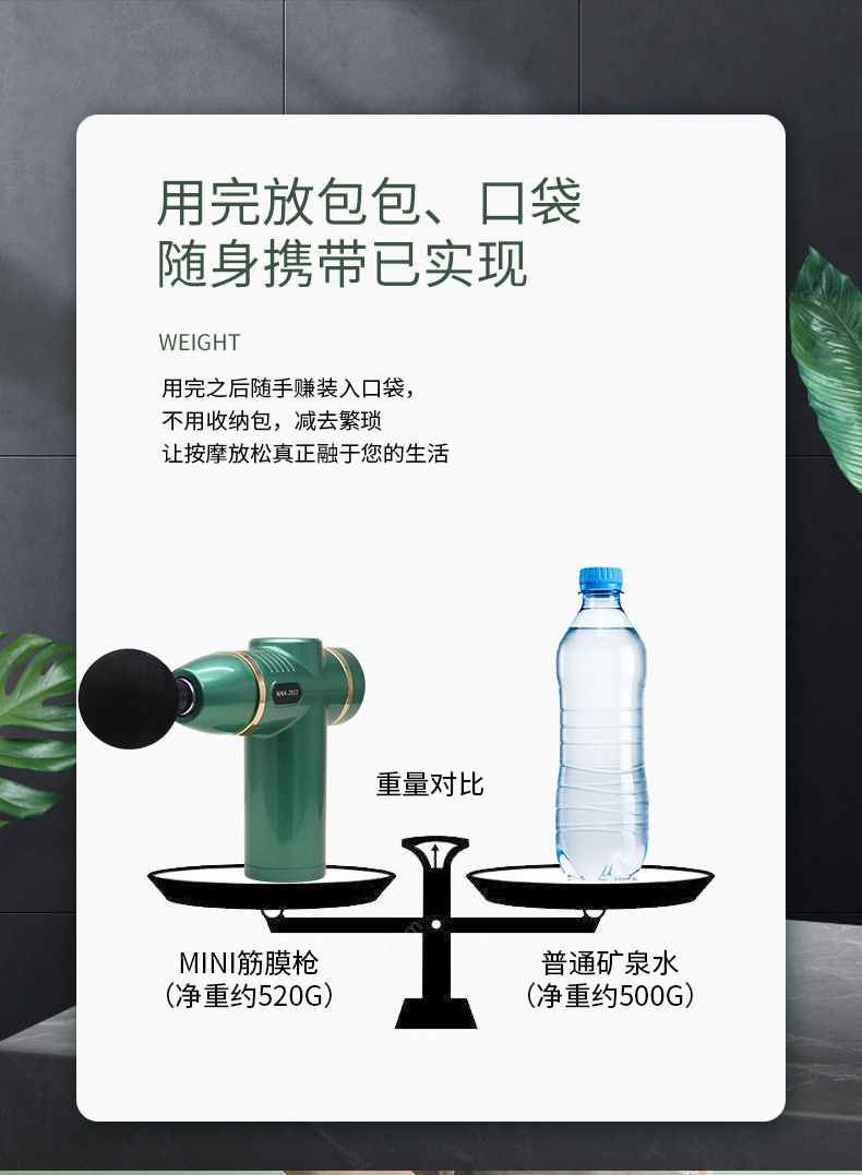 详情页_05.jpg