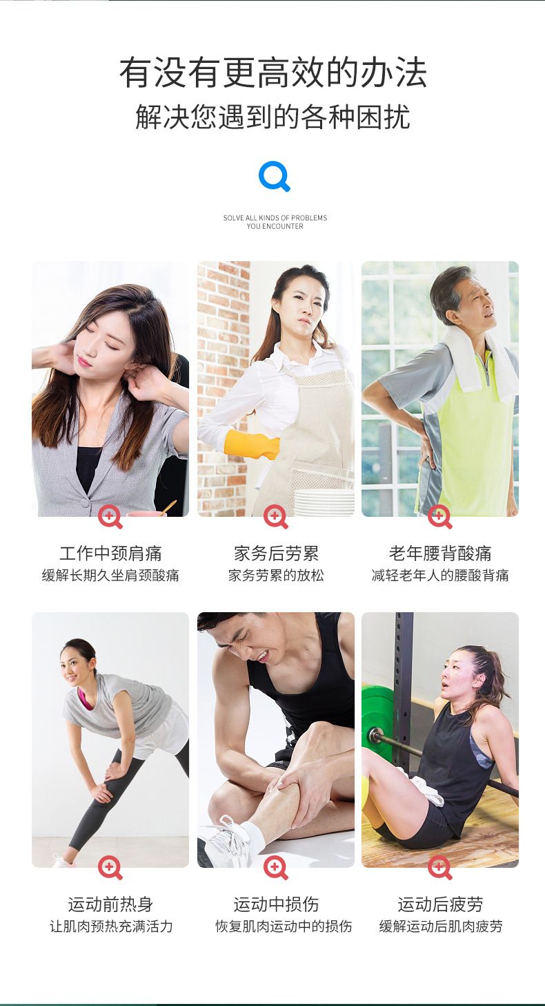 详情页_03.jpg