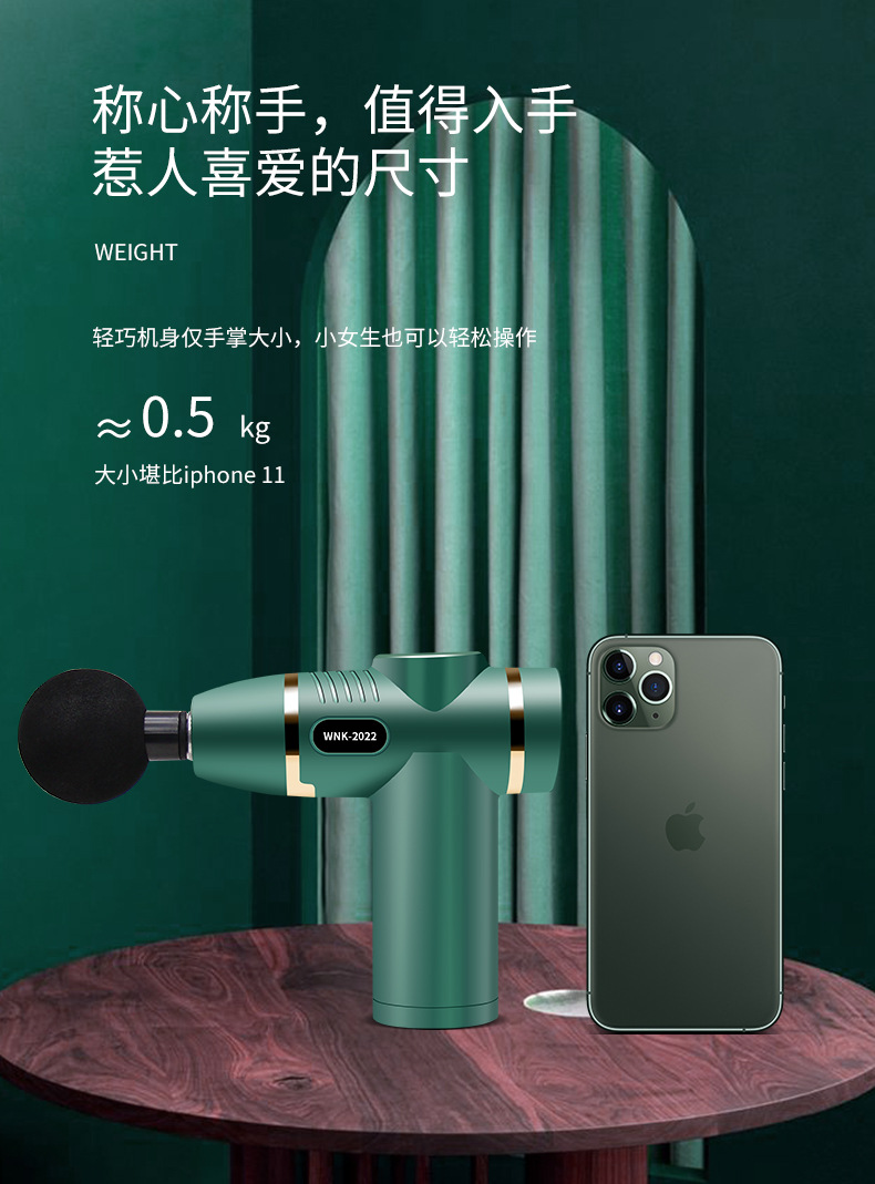 详情页_04.jpg