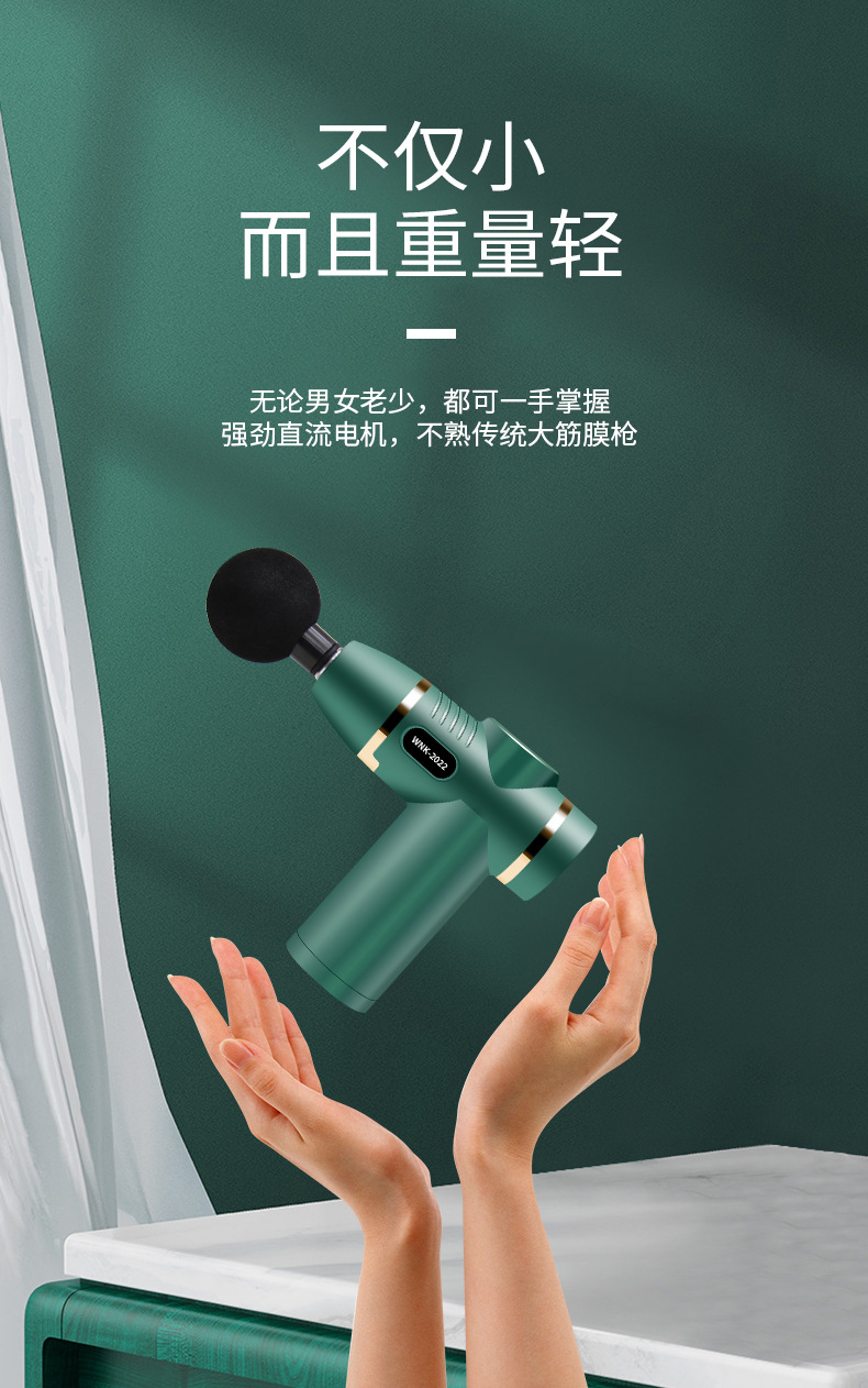 详情页_08.jpg