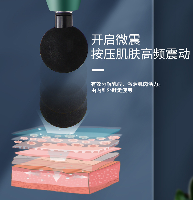 详情页_11.jpg