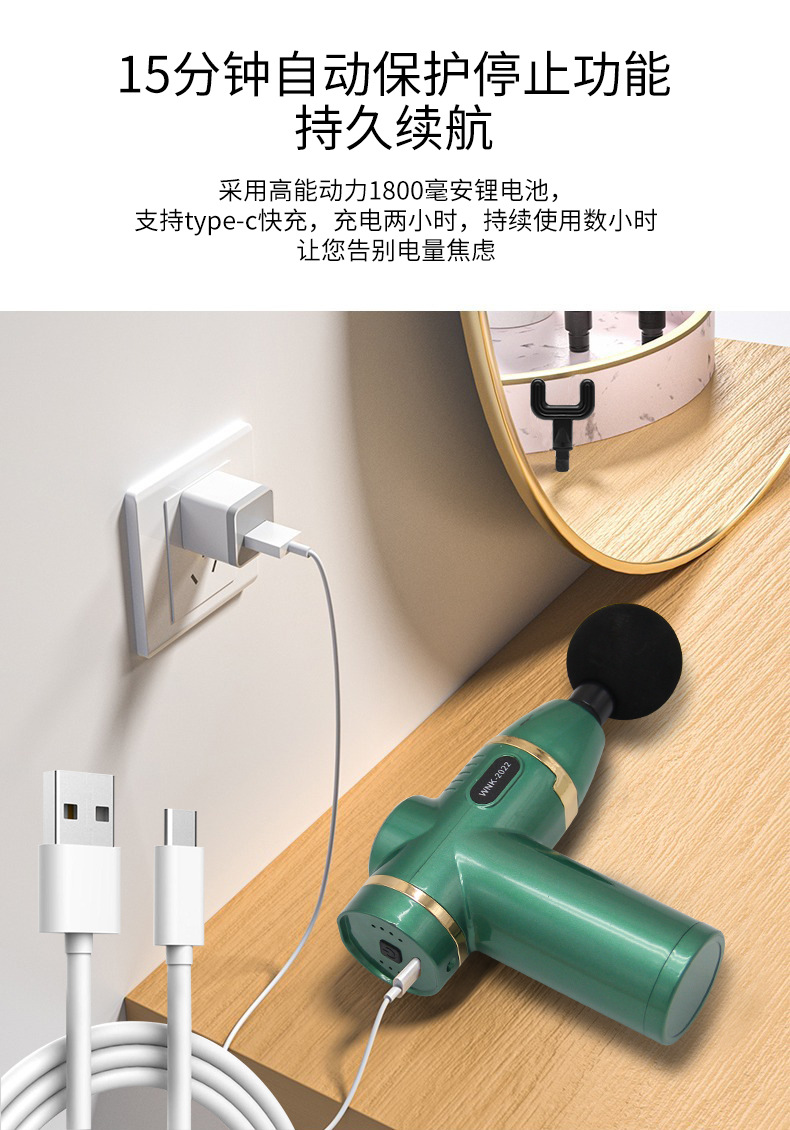 详情页_12.jpg