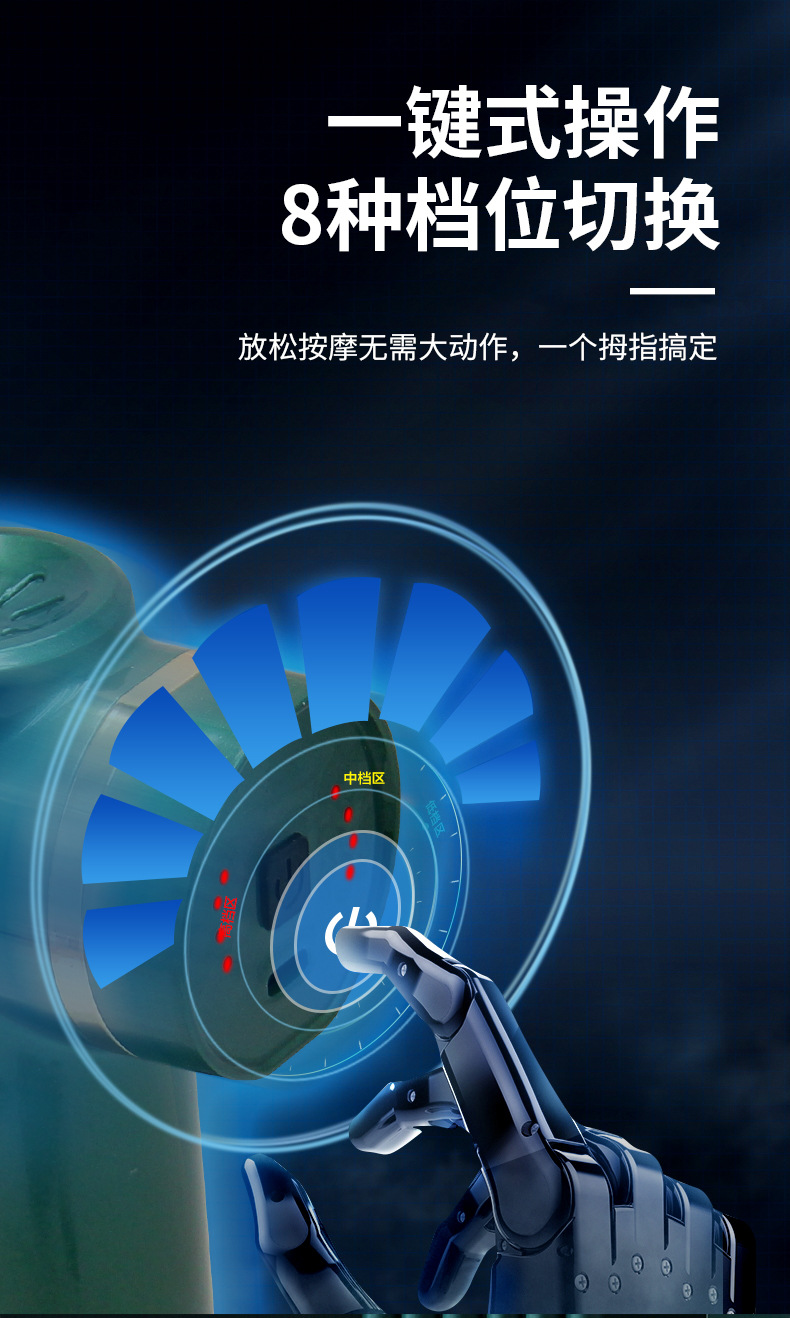 详情页_15.jpg