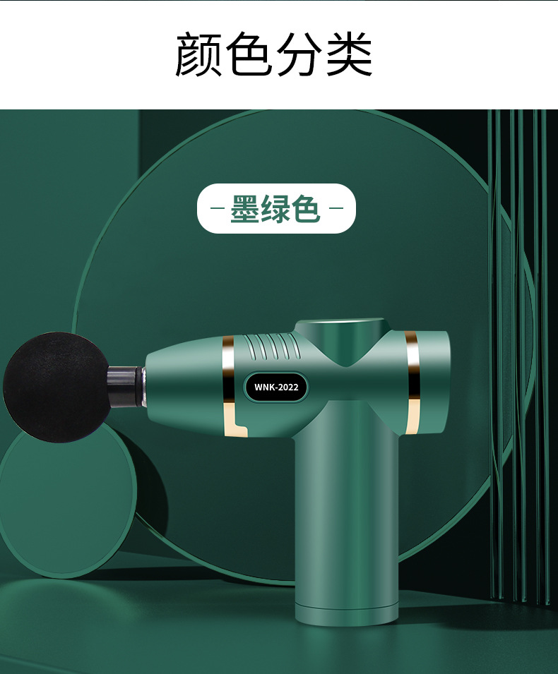 详情页_18.jpg