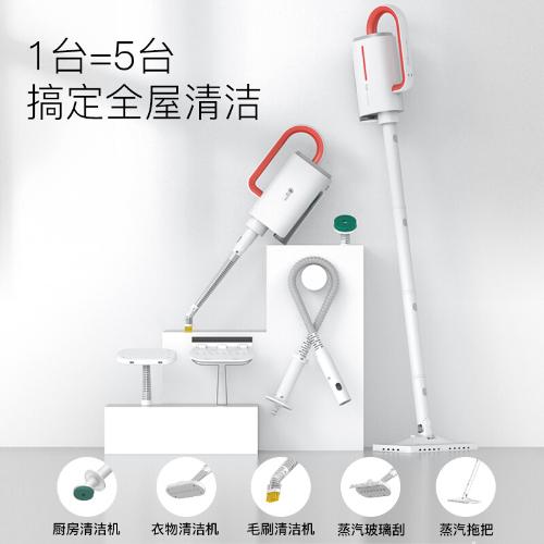 德爾瑪蒸汽拖把多功能非無線消毒家用電動地毯清潔機禮品ZQ610