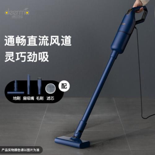 德爾瑪吸塵器DX1000家用小型大吸力吸毛手持式電腦地毯吸塵機