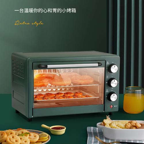 多功能電烤箱20L家用烤箱禮品 家用烘焙廠家直銷迷你蛋糕