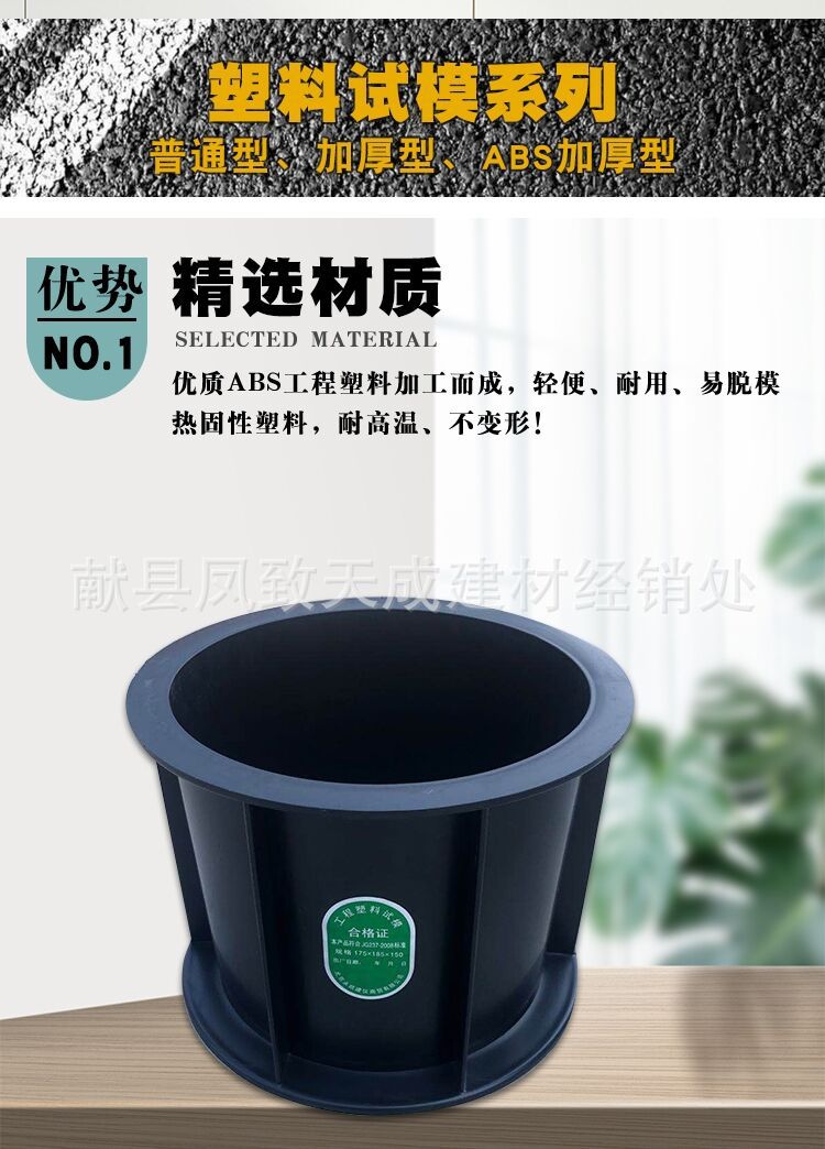 C8B574C1E3DFFB1B774D1B5BD9A761