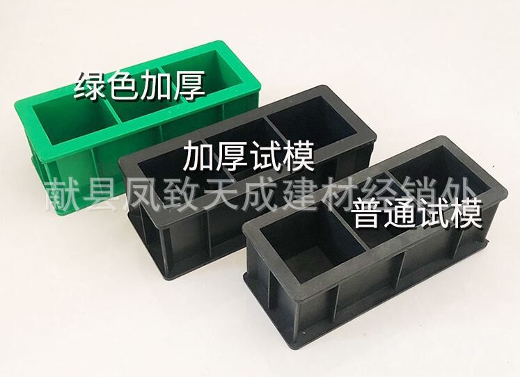 B45E5F57A14899C0E65A524010F9B4