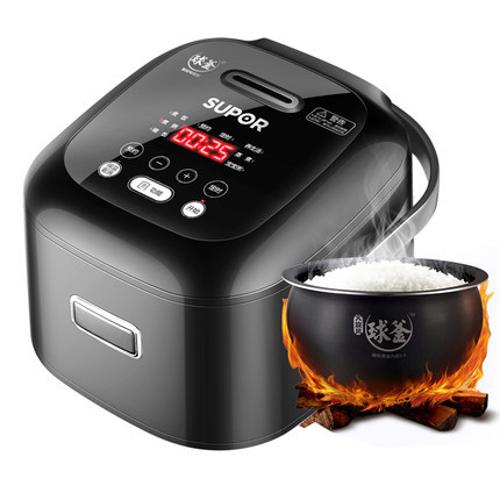 蘇泊爾電飯煲2L升迷你智能電飯鍋多功能家用CFXB20FC615正品3人