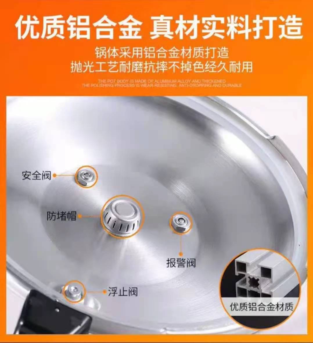 微信图片_20210529153329