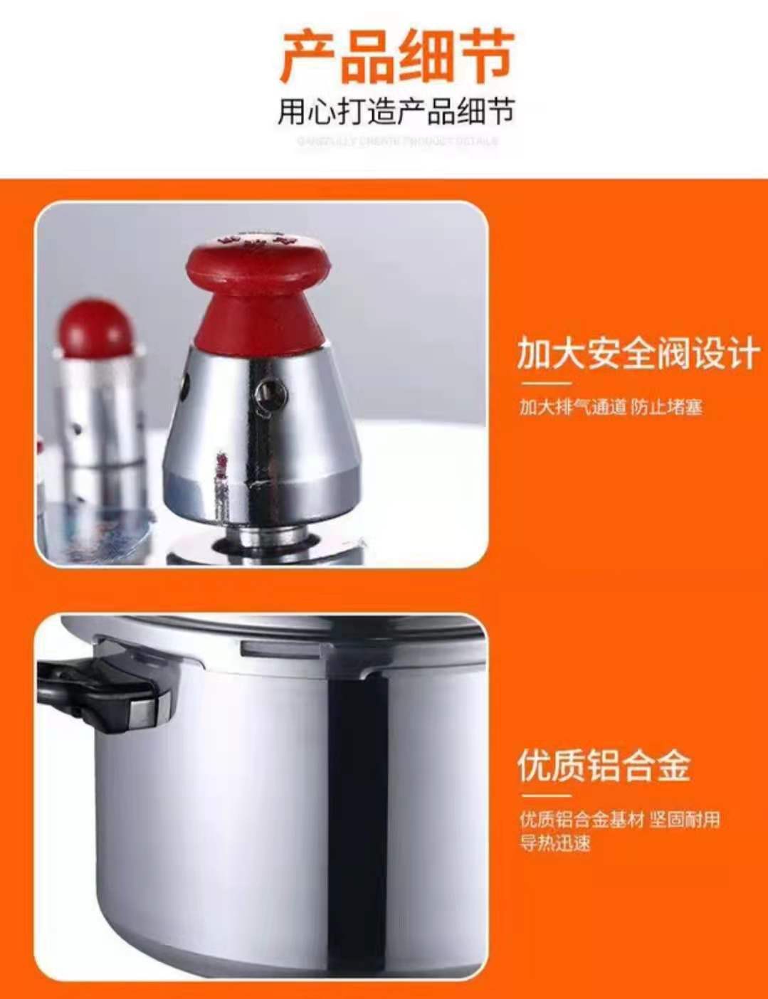 微信图片_20210529153307