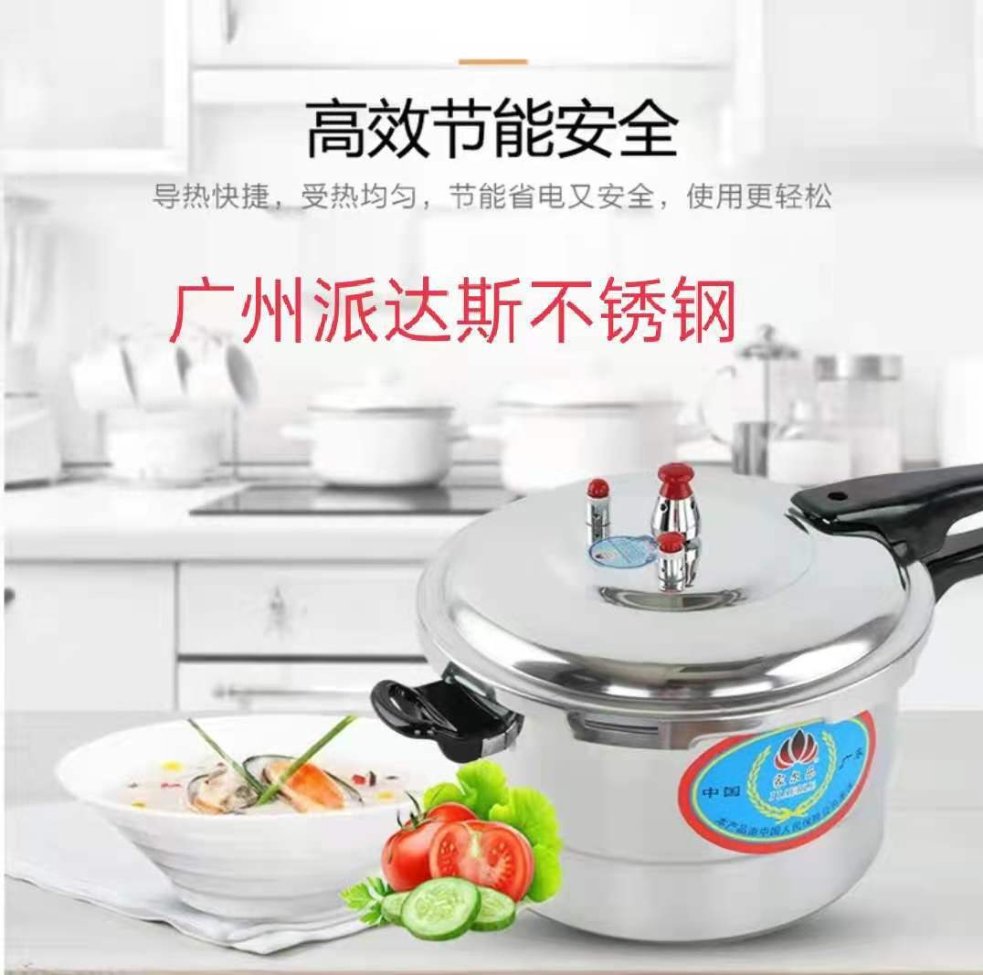 微信图片_20210529153234