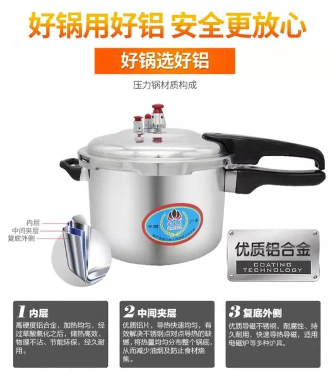 微信图片_20210529153239
