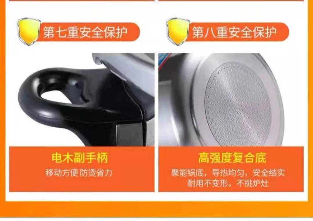 微信图片_20210530143530