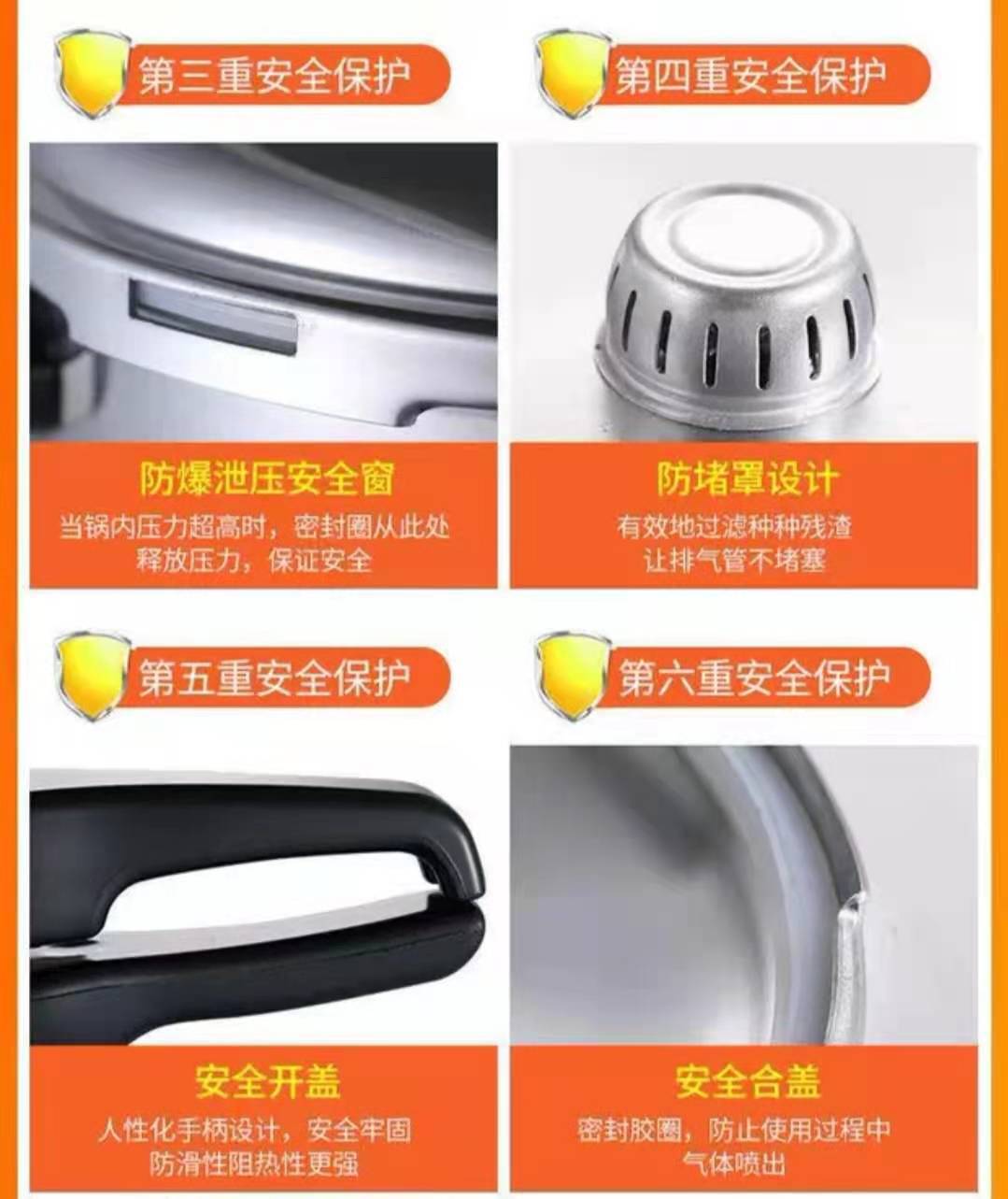 微信图片_20210530143524