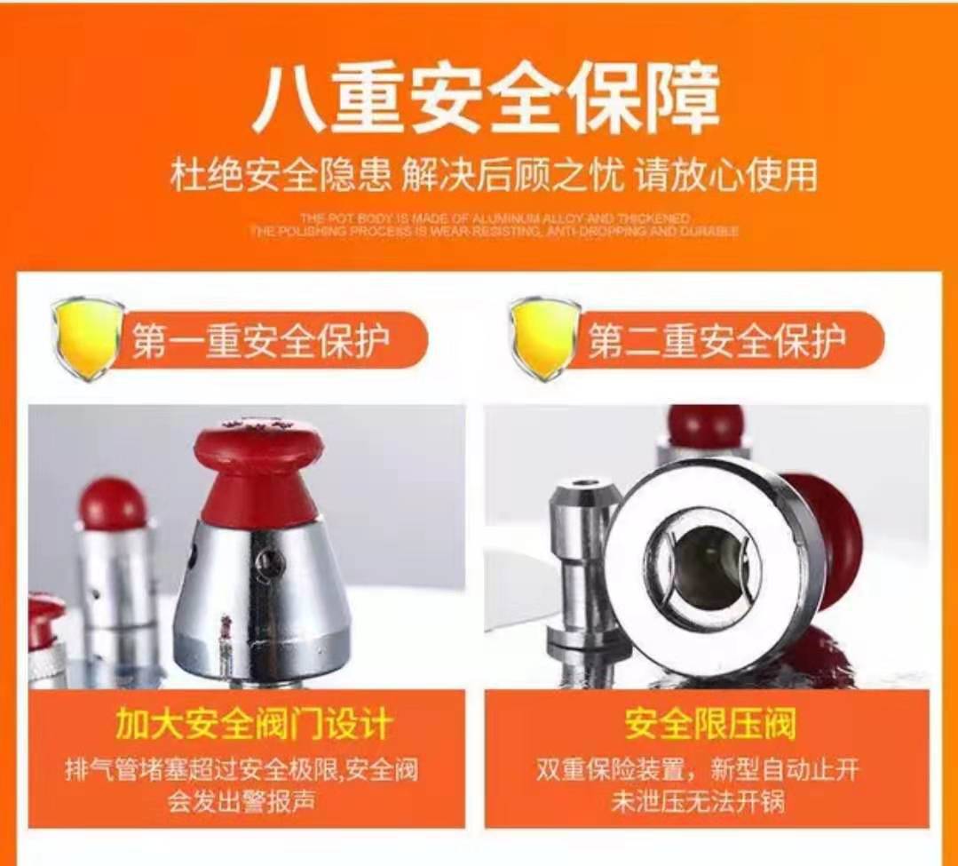 微信图片_20210530143518
