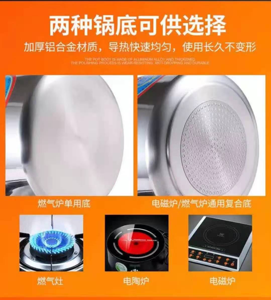 微信图片_20210530143541