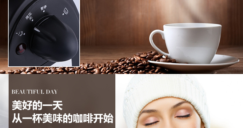 格米莱2008详情10