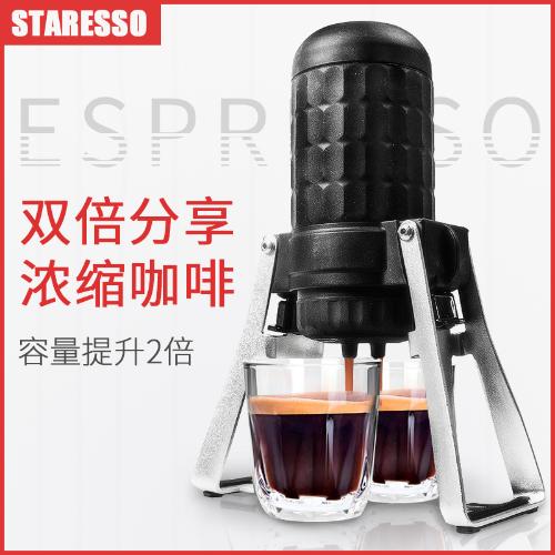 便攜咖啡機（兩杯版）摺疊變形